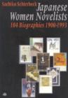 Image for Japanese Women Novelists in the 20th Century
