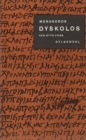 Image for Dyskolos