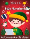 Image for Boze Narodzenie kolorowanka dla dzieci w wieku 4-8 lat