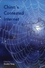 Image for China&#39;s Contested Internet
