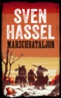 Image for Marschbataljon: Svenska Utgavan