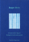 Image for Jeppe Hein