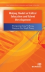 Image for Beijing Model of Gifted Education and Talent Development