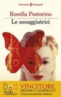 Image for Le assaggiatrici
