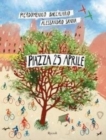 Image for Piazza 25 aprile