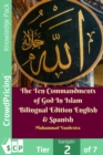 Image for Ten Commandments of God In Islam Bilingual Edition English &amp; Spanish