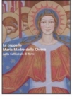Image for Chapel of Mary the Mother in the Cathedral of Terni