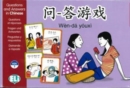 Image for Questions and Answers in Chinese