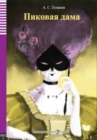 Image for Pikovaia Dama - The Queen of Spades + audio online. A1 : ELI Russian Graded Readers