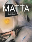 Image for Roberto Matta and the Fourth Dimension (Russian Edition)