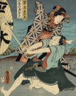 Image for Utamaro, Hokusai Hiroshige
