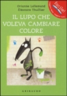 Image for Amico Lupo : Il lupo che voleva cambiare colore