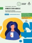 Image for Orecchiabile