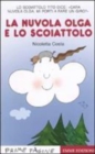 Image for Prime Pagine in italiano : La nuvola Olga e lo scoiattolo