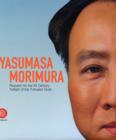 Image for Yasumasa Morimura: Requiem for the XX Century