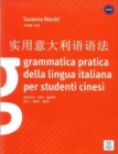 Image for Grammatica pratica della lingua italiana