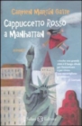 Image for Cappuccetto Rosso a Manhattan