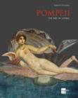 Image for Pompeii  : the art of living