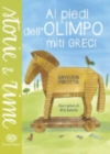 Image for Ai piedi dell&#39;Olimpo. Miti greci