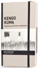 Image for Kengo Kuma: Inspiration &amp; Process in Architecture