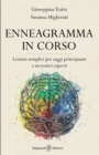 Image for Enneagramma in corso : Lezioni semplici per saggi principianti e nevrotici esperti