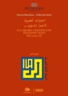 Image for ILA Arabic Certificate Training Tests : With Audio CD - A2 Level
