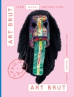 Image for Art Brut from Japan, another look
