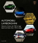Image for AUTOMOBILI LAMBORGHINI : Speed and color from 1963 to today