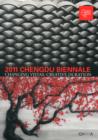 Image for 2011 Chengdu Biennale