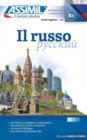 Image for Il Russo (Book only)