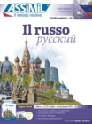 Image for Il Russo (Superpack) : Methode de russe pour Italiens