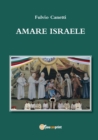 Image for Amare Israele