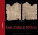 Image for Minima Epigraphica et Papyrologica. Anno XVIII. 2015 fasc. 20.