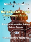 Image for Natakallam &#39;Arabi: Hablemos Arabe