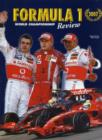 Image for Formula 1 : A Photographic Review of the 2007 Season