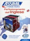 Image for Perfezionamento dell&#39;Inglese mp3 CD Pack