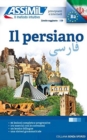 Image for Il Persiano (Book Only)