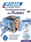 Image for Perfezionamento Del Russo (Superpack)