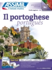 Image for Il Portoghese Superpack USB