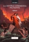 Image for La Divina Commedia per stranieri : Inferno