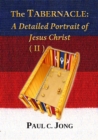 Image for Tabernacle: A Detailed Portrait of Jesus Christ (II)