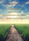Image for Sermoes No Evangelho De Mateus (V) - Assim Diz Os Crentes No Evangelho Da Agua E Do Espirito