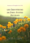 Image for Sermons Sur L&#39;Evangile De Luc ( VII ) - Les Serviteurs De Dieu Justes Reveles Dans Le Temps Dernier