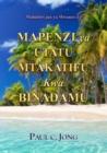 Image for Mahubiri Juu Ya Mwanzo (I) - Mapenzi Ya Utatu Mtakatifu Kwa Binadamu