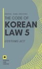 Image for Customs Act