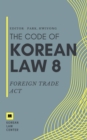 Image for Foreign Trade Act