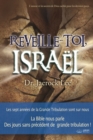 Image for R?veille-toi, Isra?l