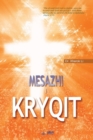 Image for Mesazhi i Kryqit : The Message of the Cross (Albanian)