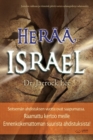 Image for Heraa, Israel