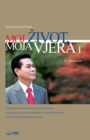 Image for Moj Zivot, Moja Vjera I : My Life, My Faith 1 (Croatian)
